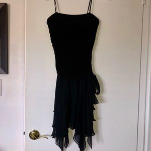 Black BCBGMaxazria Cocktail Dress